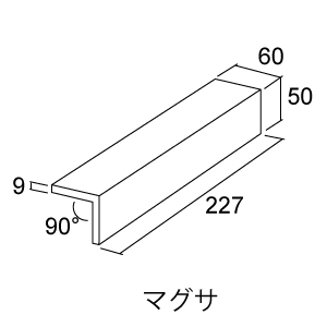 へレイズ形状図4
