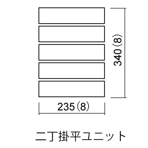 へレイズ形状図3