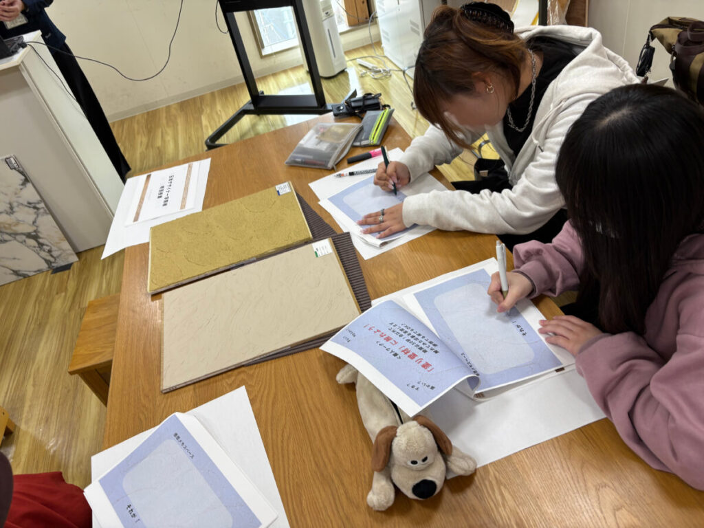 日本デザイナー学院7