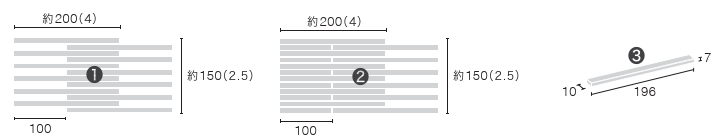 オンブラ寸法図1
